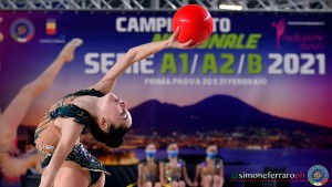 raffaello motto   puosi chiara foto simone ferraro raffaello motto   puosi chiara foto simone ferraro sfa 9350 copia